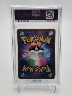 2023 Pokemon SV2a Japanese Geodude Master Ball Reverse Holo #074 PSA 10 - Image 2