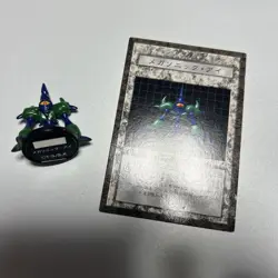 Yu-Gi-Oh Dungeon Dice Monsters Figure Megasonic Eye Ddm - Image 1