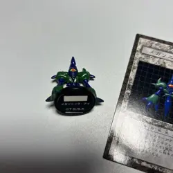 Yu-Gi-Oh Dungeon Dice Monsters Figure Megasonic Eye Ddm - Image 2