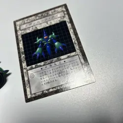 Yu-Gi-Oh Dungeon Dice Monsters Figure Megasonic Eye Ddm - Image 5