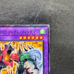 NM Elemental HERO Flame Wingman CCC2-JP002 Promo Coco's Collab YuGiOh 150 - Image 3