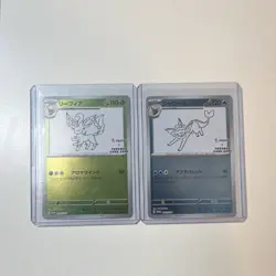 Pokemon TCG Leafeon & Vaporeon Japanese Foil Cards Lot - Image 1