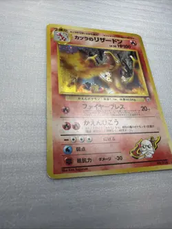 Blaine’s Charizard No.006 Holo Gym Heroes Vintage Pokemon Card Japanese TCG - Image 2