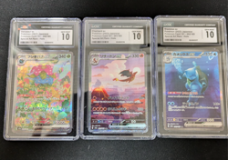 Pokemon CGC10 Venusaur&Charizard&Blastoise ex SAR 2023 SV2a 151 JPN - Image 1