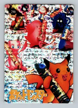 Pokemon Card - Pikachu & Friends #290 - Vending Machine - Holo - Image 1