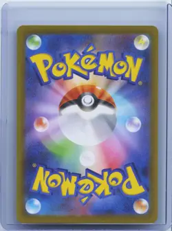 2026 Pokemon TCG Japanese Munikisu Nihil Zero Meowth V M3 100/080 SR NM - Image 2
