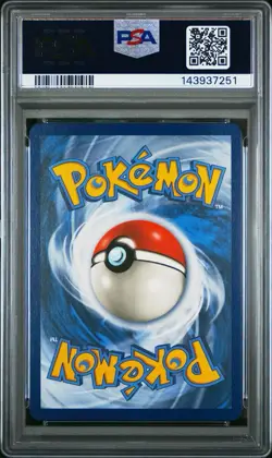 2019 POKEMON SUN & MOON PIKACHU UNIFIED MINDS 55/236 PSA 10 - Image 2