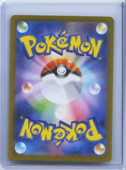 2026 Pokemon TCG JPN Munikisu Nihil Zero Mega Mawile ex M3 095/080 SR NM - Image 2