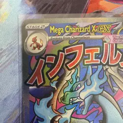 Pokemon Mega Charizard X EX 023 UPC Promo - 2 - Image 2