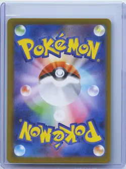 2026 Pokemon Card Japanese Espurr AR M3 087/080 Munikis Nihil Zero NM - Image 2