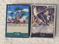 One Piece Op02 Bulk Cards. 18 Rare Holo and 2 Bundles of Commons and Uncommons - Image 3