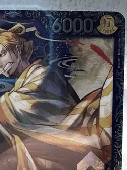 2025 One Piece San-Gorou English Treasure Cup February 2025 Top 64 BGS 9.5 - Image 3