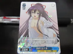 Weiss Schwarz card DAL/W99-077R Tohka Yatogami FOIL Date A Live Japan - Image 1