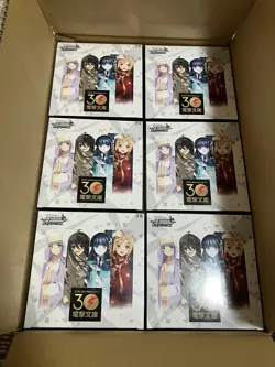 9 x Box of Japanese Dengeki Bunko Booster Box Weiss Schwarz Free Shipment - Image 3