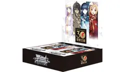 9 x Box of Japanese Dengeki Bunko Booster Box Weiss Schwarz Free Shipment - Image 4