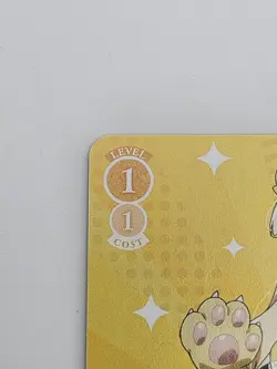 Weiss Schwarz Rose Gushing over Magical Girls OS02/R02-007 C Magia Sulfur - Image 3