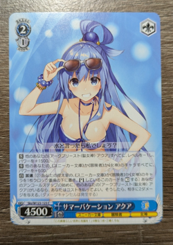 Weiss Schwarz Sneaker Bunko 2 - W123-123 C Aqua - Image 1