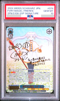 PSA 10 Weiss Schwarz Frieren Beyond Journey's End SFN/S108-074SSP Signed SSP - Image 1