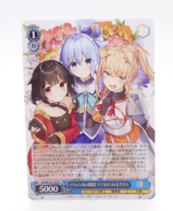 Weiss Schwarz Sneaker Bunko vol.2 Sks/W123-105 R Aqua Darkness Megumin Card - Image 1