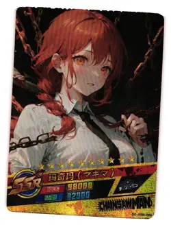 MAKIMA SSR DZ-SSR-006 Chainsaw Man Anime Card - Image 1