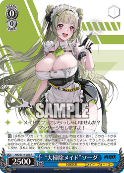 Weiss Schwarz NIK/S117-089 Spring Cleaning Soda R NIKKE - Image 1