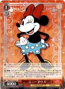 2023 WEISS SCHWARZ JP DISNEY 100 MINNIE MOUSE DDS/S104-062 RARE - Image 1