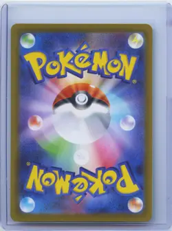 2026 Pokemon Card Japanese Mega Skarmory ex SR 099/080 M3 Nihil Zero NM - Image 2