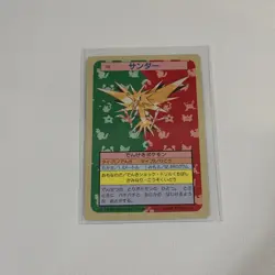 Topsun Zapdos Blue Back Pokemon Card Japanese. Pk001098 - Image 1