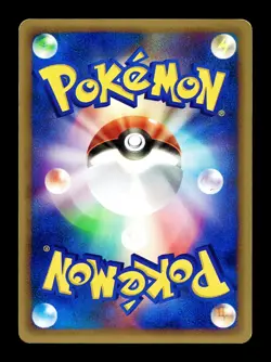 [LP] Ponyta Japanese Wind From The Sea e-Card Series 024/087 Pokemon A - Image 2