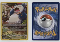 Full Art - Snorlax Pokemon Sword & Shield Lost Origin Trainer Gallery #TG10 - Image 3