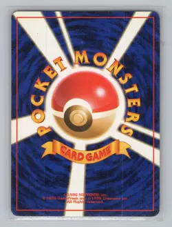 Pokemon Japanese Team Rocket Full Heal Energy WOTC Non-Holo - Image 2