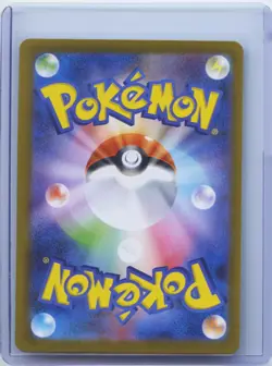 2026 Pokemon Clefairy AR 086/080 m3 Nihil Zero Munikis Zero Japanese NM - Image 2