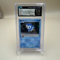 Pokemon Japanese Piplup 003/PPP 2,000 EXP Points Holo Promo CGC 10 Pristine - Image 1