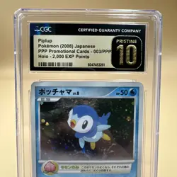 Pokemon Japanese Piplup 003/PPP 2,000 EXP Points Holo Promo CGC 10 Pristine - Image 2