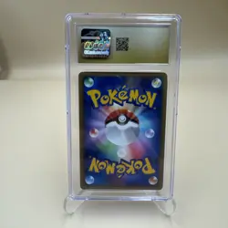 Pokemon Japanese Piplup 003/PPP 2,000 EXP Points Holo Promo CGC 10 Pristine - Image 4