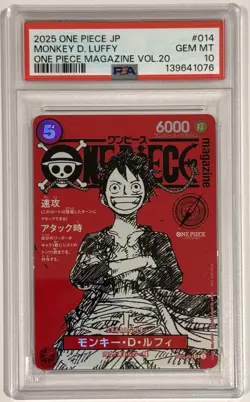 2025 One Piece Monkey D. Luffy SR Magazine Promo ST21-014 PSA 10 Gem Mint - Image 1
