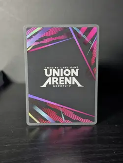 UNION ARENA UE06BT/OPM-1-082 Boros R 1 Star One-Punch Man English Card NM - Image 2