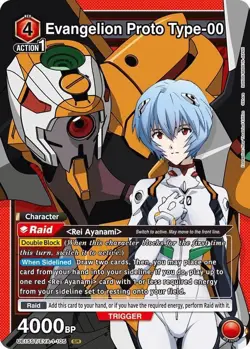 Evangelion Proto Type-00 Foil - UE15ST/EVA-1-105 NM - Union Arena - Image 1