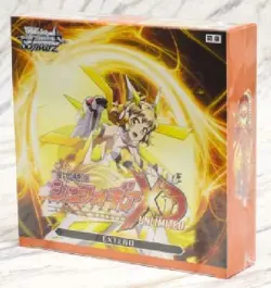 Weiss Schwarz Booster Pack Senki Zessho Symphogear XD UNLIMITED EXTEND BOX - Image 2