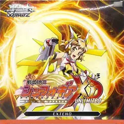 Weiss Schwarz Booster Pack Senki Zessho Symphogear XD UNLIMITED EXTEND BOX - Image 3