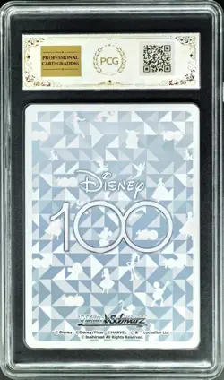 2023 Weiss Schwarz.JPN Disney 100 S104-059 Chip & Dale PCG 10 (SAME AS PSA 10) - Image 2
