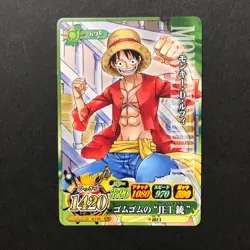 S5335 Luffy IC1-03 Japanese One Piece Berry Match Carddass Card YF26 - Image 1