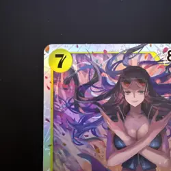 Nico Robin EB03 SR One Piece Card EB03-055 - Image 2
