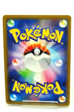 Pokemon card TCG Giratina EX 057/081 RR XY7 Bandit Ring 2015 Japanese LP - Image 4