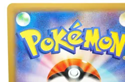 Pokemon card TCG Giratina EX 057/081 RR XY7 Bandit Ring 2015 Japanese LP - Image 5