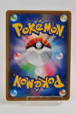 Pokemon card Charizard-EX 030/XY-P CoroCoro comic Promo Holo Japanese 2014 - Image 4