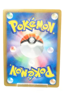 Pokemon card TCG Lugia EX 086/093 EBB Holo Legendary Treasures 2013 Japanese LP - Image 4