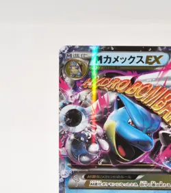 Pokemon card TCG M Blastoise EX 015/060 RR XY1 1st Edition Holo 2013 Japanese - Image 3