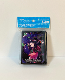 Pokemon Center Deck Shield 64ct Marnie & Grimmsnarl OFFICIAL Pokemon Card - Image 2