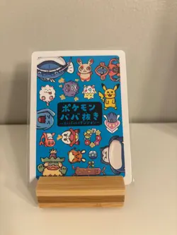 Pokemon Old Maid Card Game Single: Togepi - Image 2